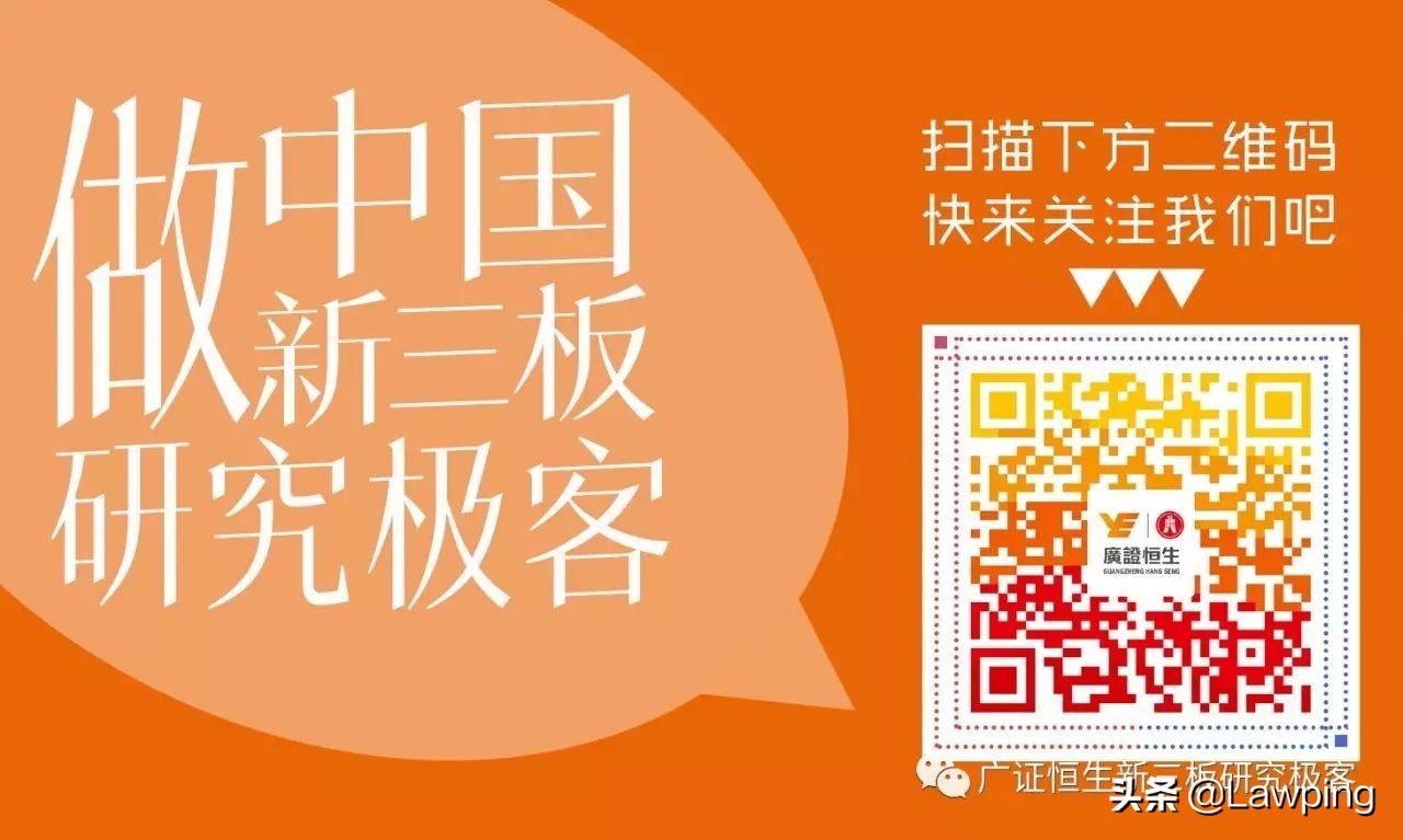 47家信息技术行业IPO被否原因全梳理，技术更迭、市场变化影响