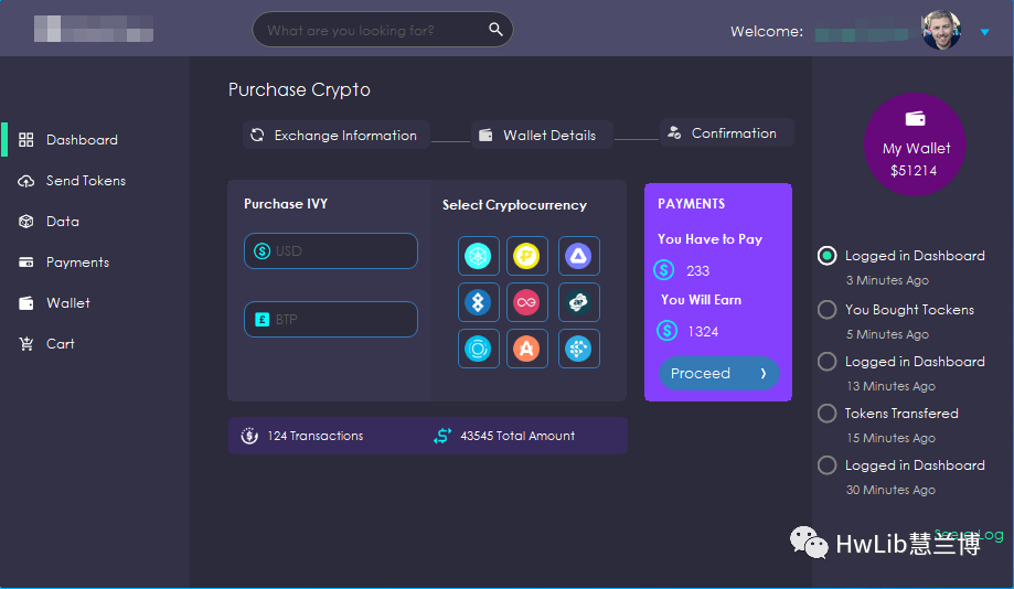 用C#开发的配方管理系统