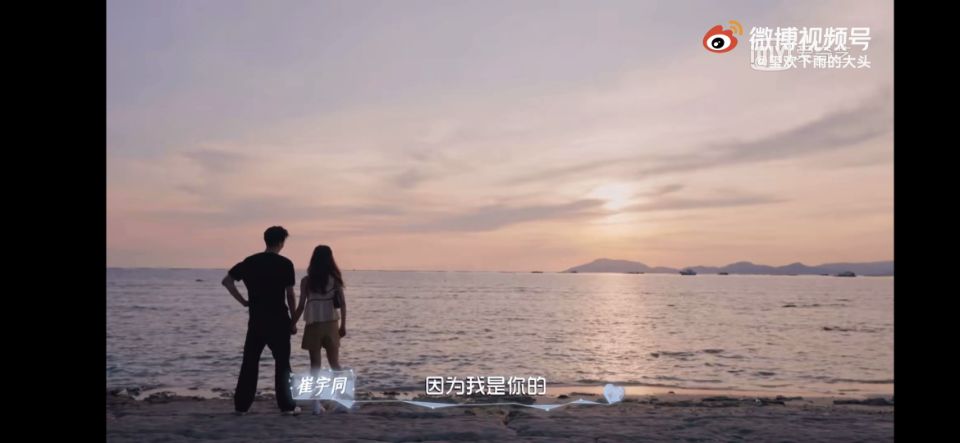 恋综成翻车重灾区？曾晨晨迷惑发言，还有瞒着女朋友参加恋综的？