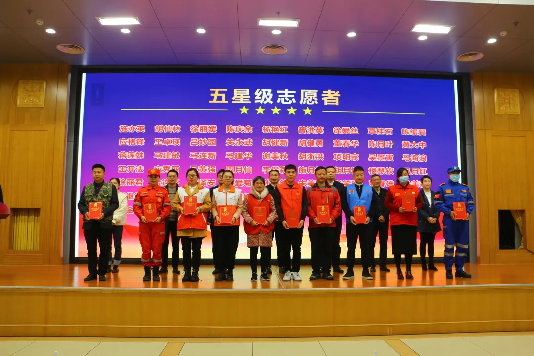永康市“红色暖冬”志愿服务活动月启动仪式顺利举行