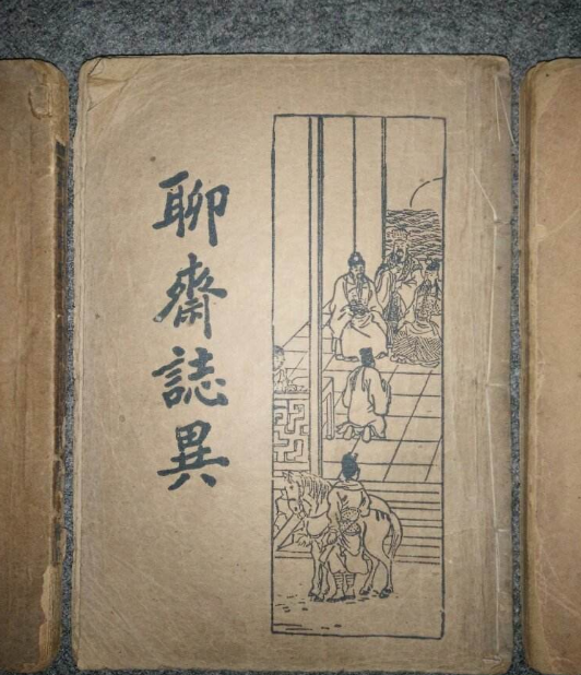 中国古代著名的十句“脏话”，骂人不吐脏字，个个经典
