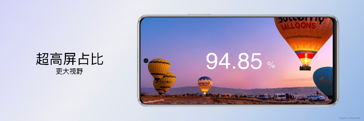 Hi nova 9 SE正式发布，一亿像素+66W快充带来跨级体验