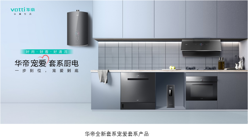 �������¶��������ִ�����ñ�׼ �������ó���