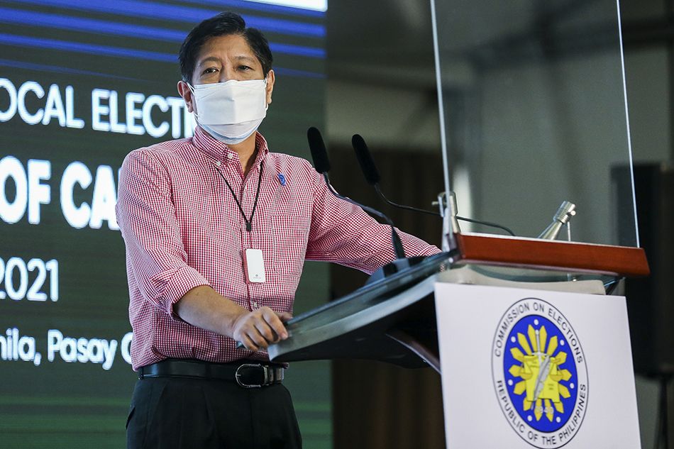 菲律賓新總統即將上任，將如何看待中菲、美菲關系？