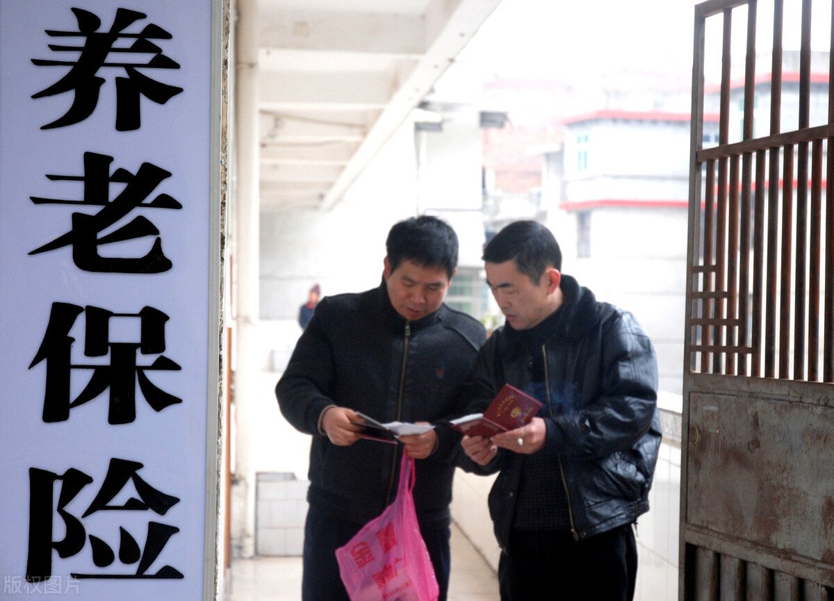 农民有福了！部分老人基础养老金增加了，每月多领60元