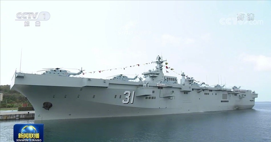 ��������й�ʵ�֣�075ֻ�ǿ�θ�ˣ�076���ܽ�������ս�������ص�