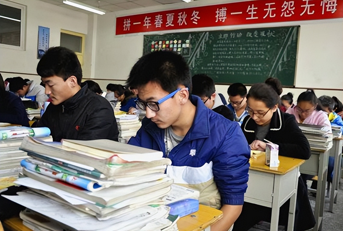 高考和考研可以对比吗？两者区别比较明显，考研的难度相对更大