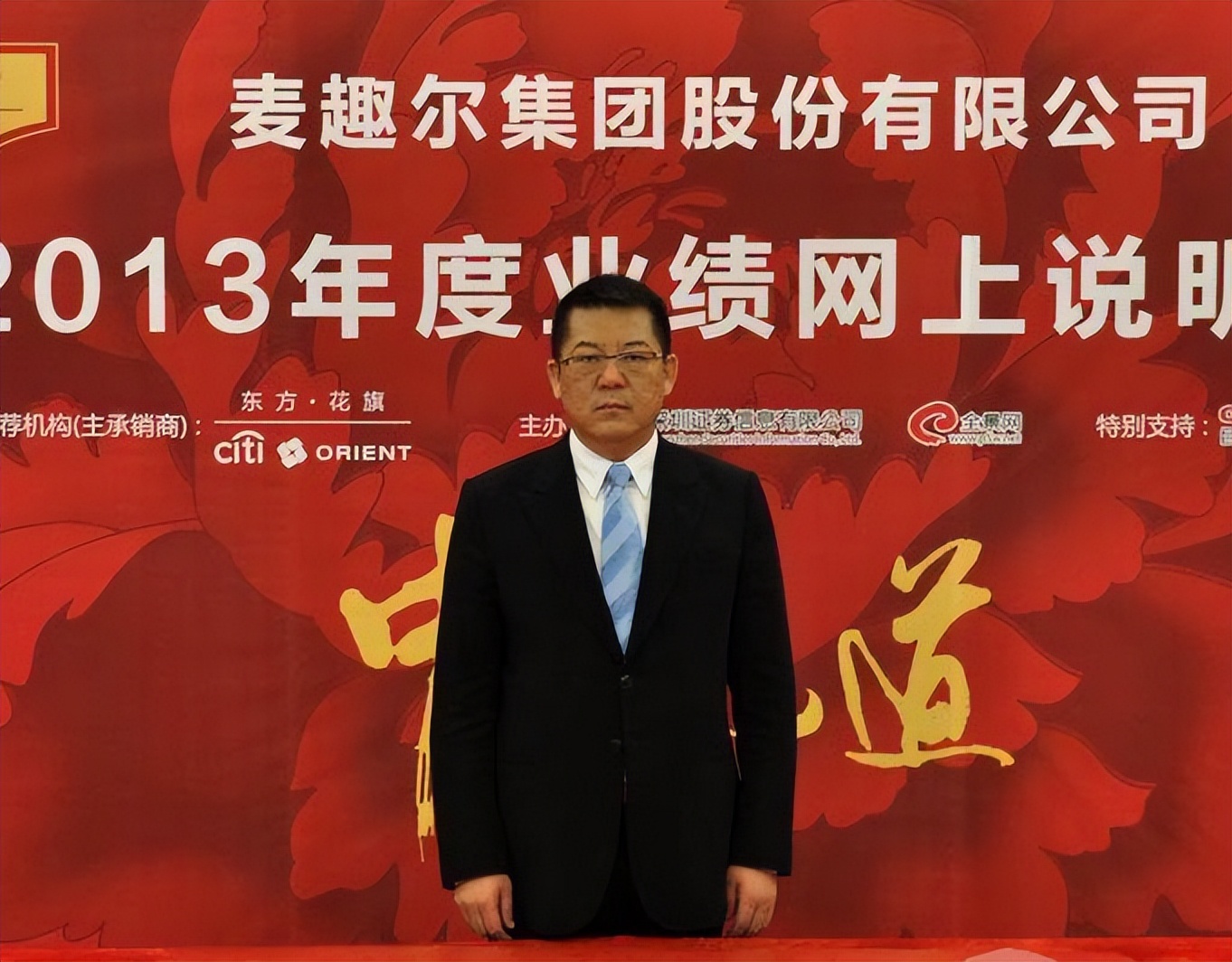 “毒奶”风波背后，麦趣尔“坏掉的”可能不只是牛奶