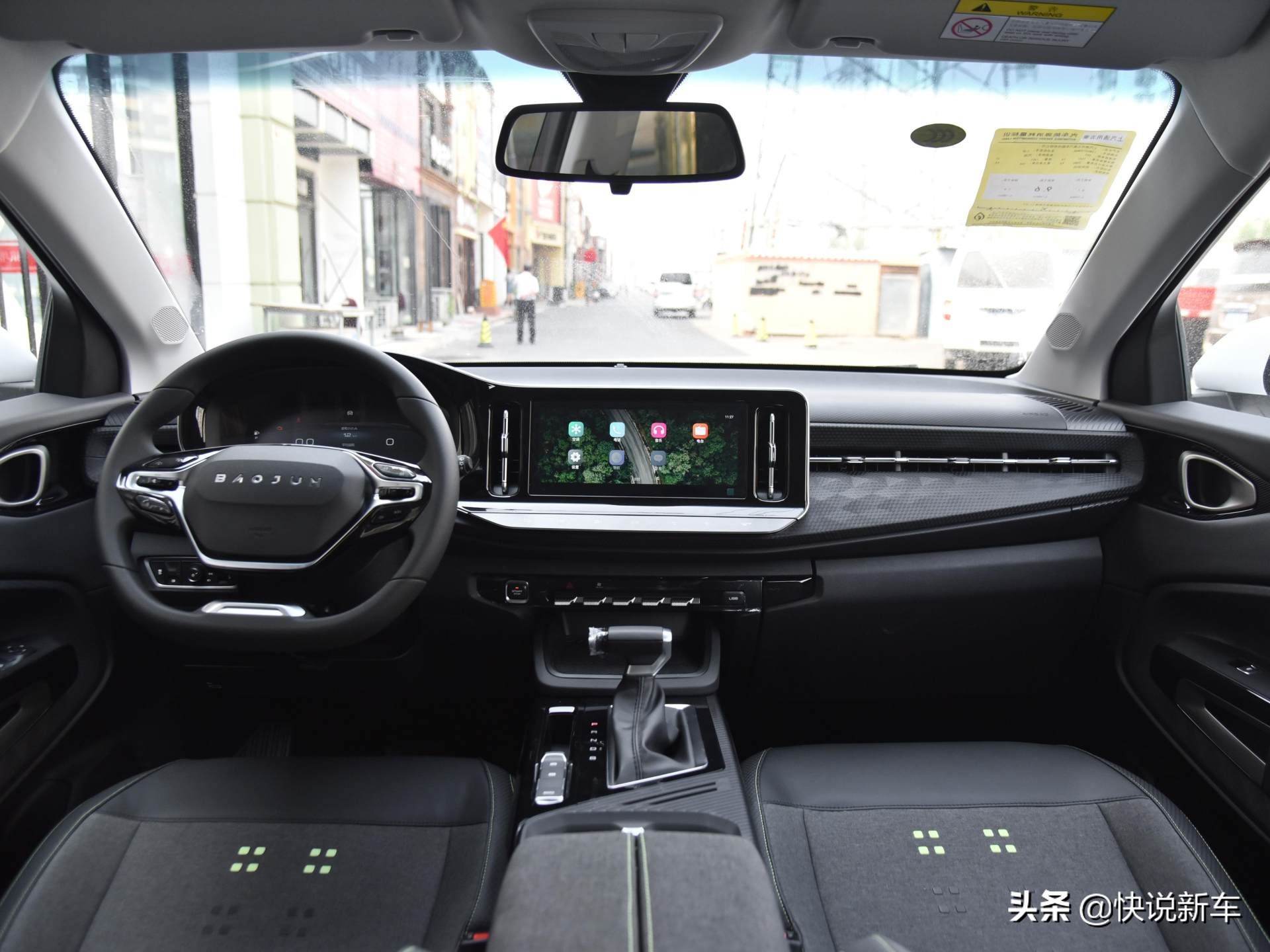 外观不错，买菜实用，空间大到离谱，实拍新宝骏RM-5