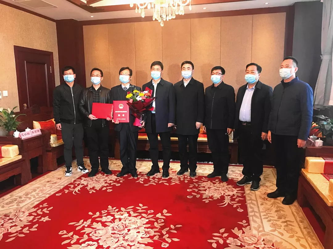喜讯！陕西中医药大学附属医院科研团队荣获2020年度陕西省科学技术三等奖