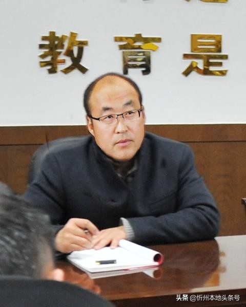 高效严谨，精益求精－－忻州十中召开新学期工作安排部署会