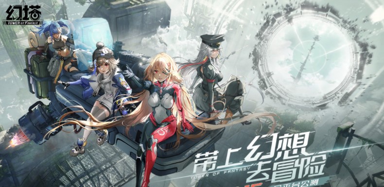 幻塔手游搬砖刷金币，流程很简单，一看就能轻松上手