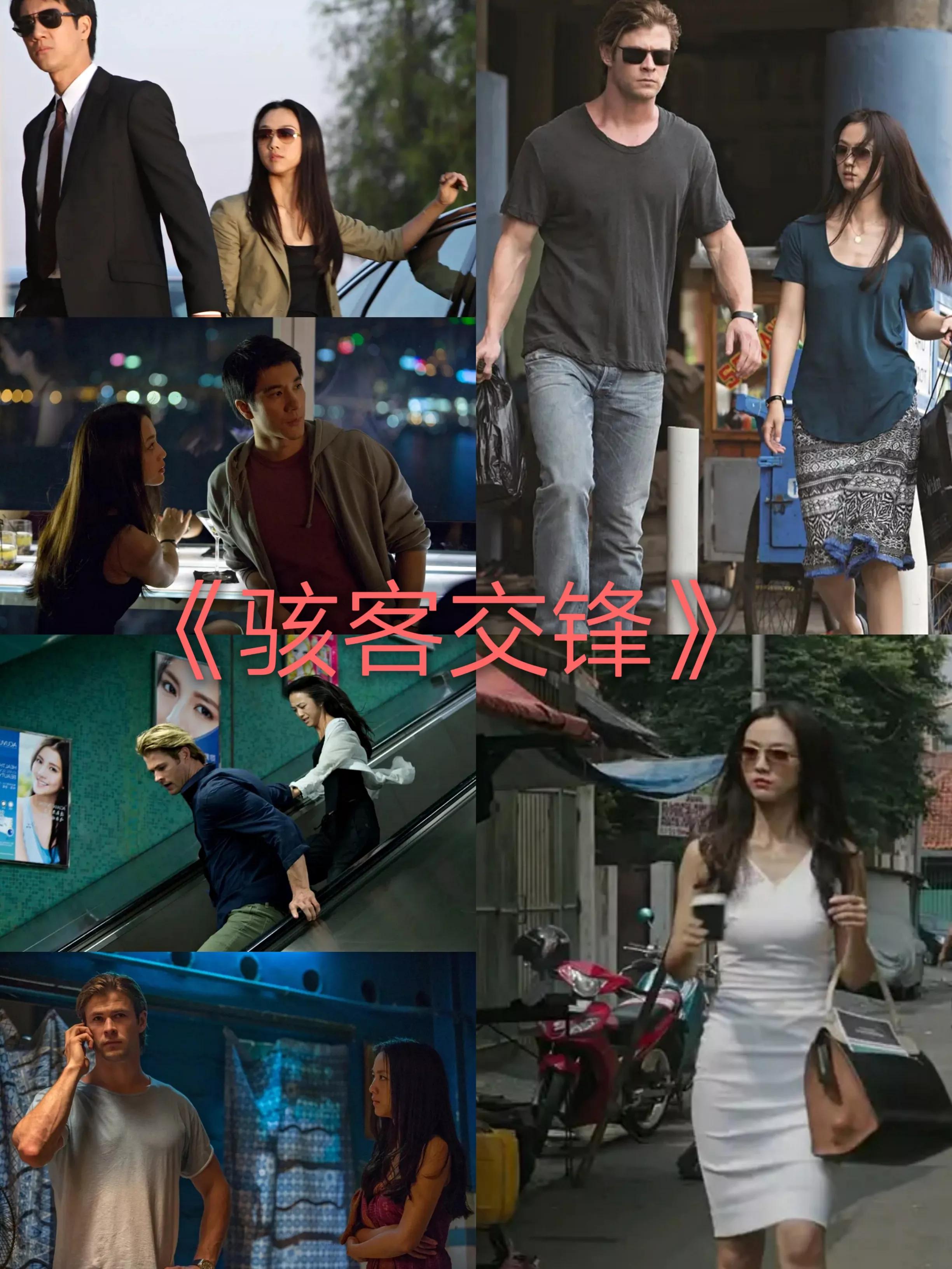 汤唯主演的14部电影