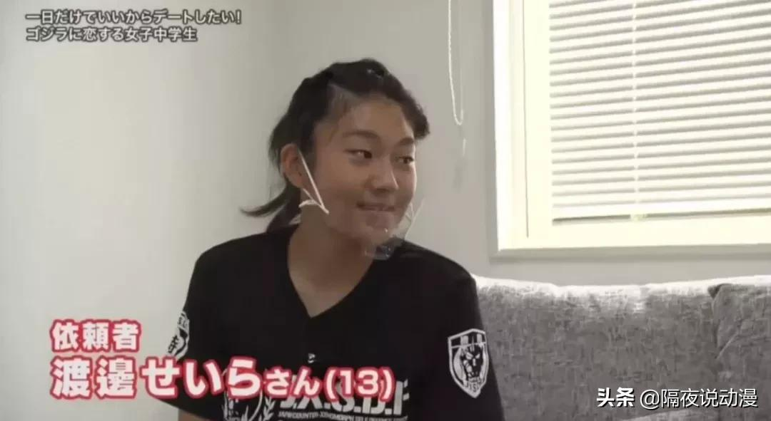 他是“右手女友”的创造者！单身一人，却活出情侣热恋时的幸福感