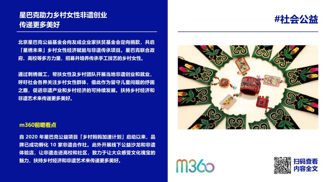可口可乐成英雄联盟手游全球创始合作伙伴 营销潜能究竟有多大？