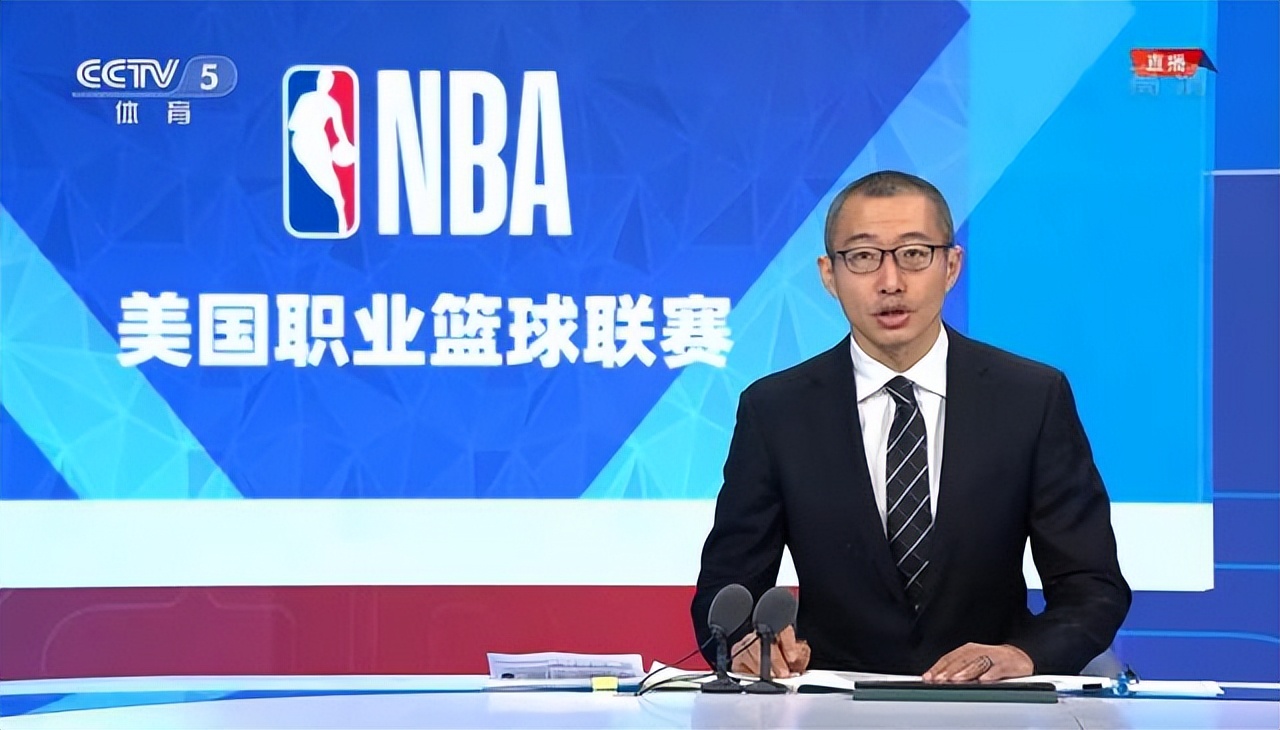 nba直播明天有哪些比赛(本周播4场NBA，CCTV5最新节目单出炉！季后赛来袭，勇士或成宠儿)