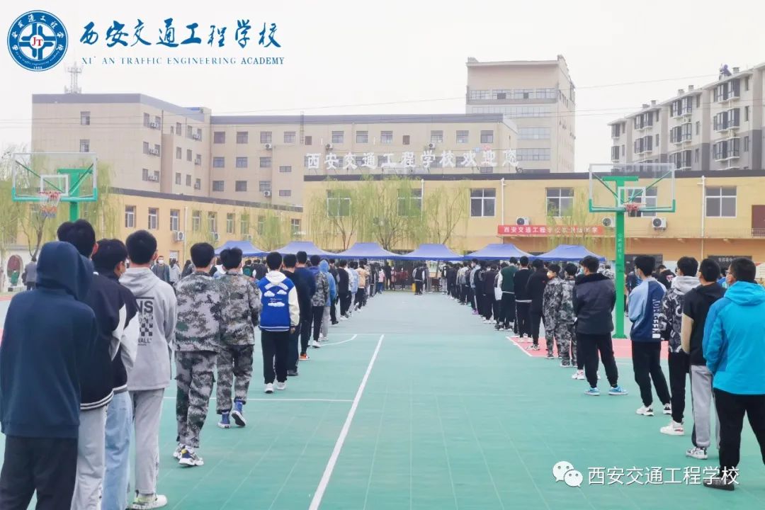 西安铁路学校：全力抗击疫情，做好教育教学工作