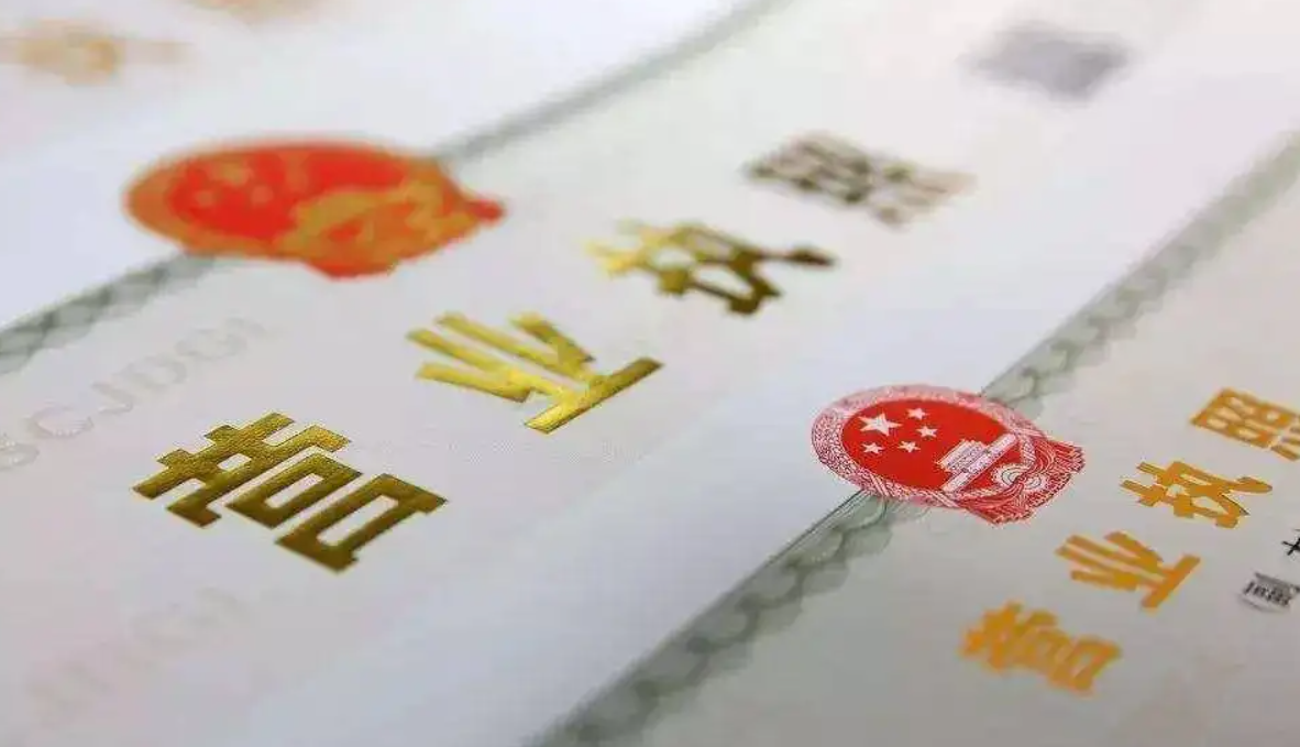 公司注冊(cè)只領(lǐng)取了營(yíng)業(yè)執(zhí)照，近期不打算營(yíng)業(yè)，需要記賬報(bào)稅嗎？