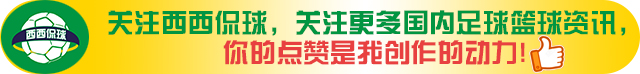 cba为什么季后赛还能外援(正式摊牌不装了！季后赛就是靠外援，广东亮出獠牙，或成最大赢家)