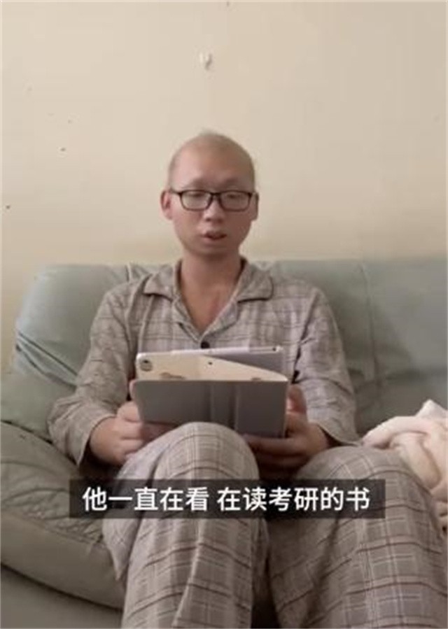 2020年，湖南24岁大学生开学日去世，最后一个生日愿望让人泪目