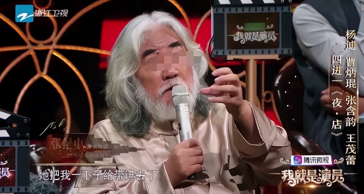 张含韵“离婚”反怼前夫，网友直呼太爽了