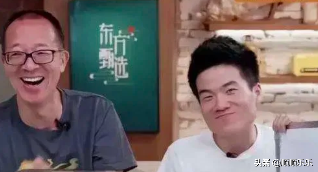 新东方主播董宇辉卖地球仪