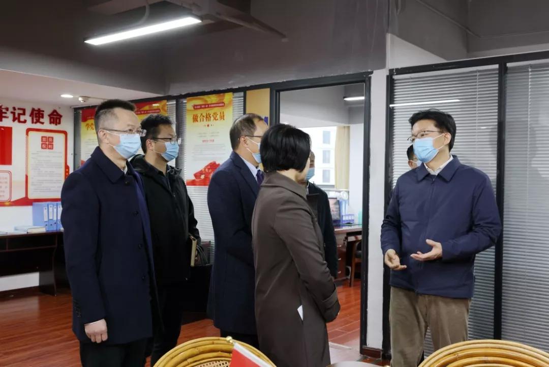 贵州律师协会（时光辉到贵州省律师协会调研并召开座谈会）