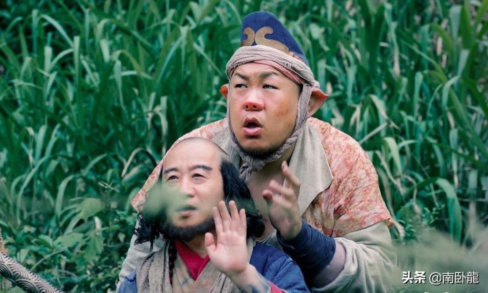 《笑闹无底洞》上映，王宁成烂片专业户，恶搞《西游记》无下限
