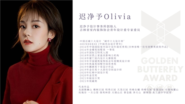 �پ������Ԥ�����֮��