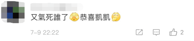 活久见，吸毒明星竟然拿了影帝