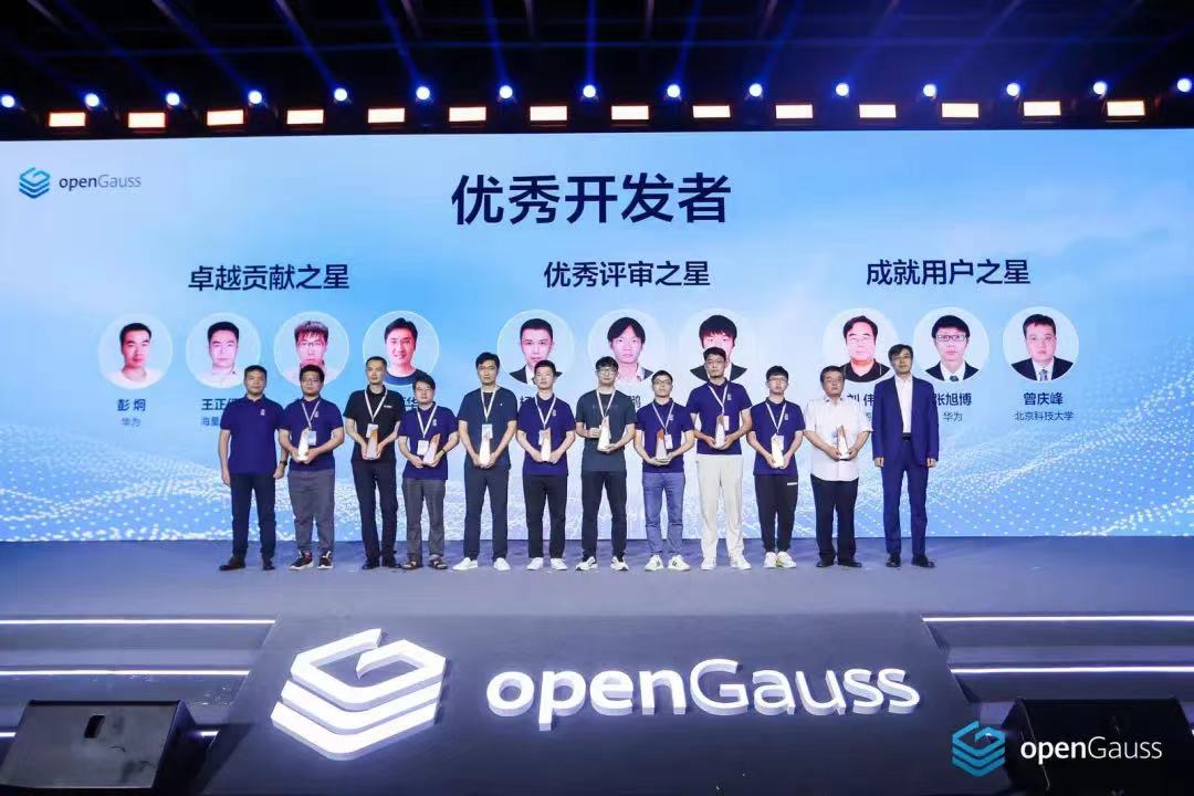 openGauss携手生态伙伴打造中国最具创新力的开源数据库根社区