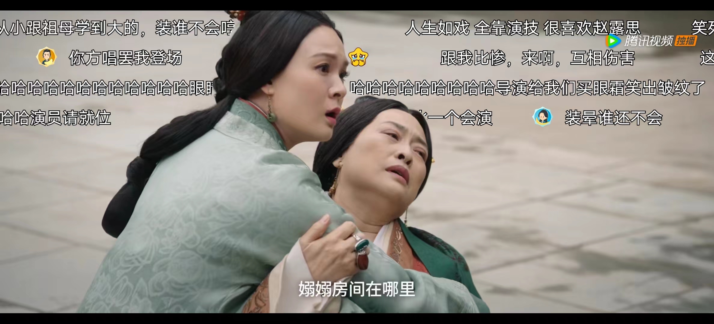 《星汉灿烂》弹幕①：小说的少年将军终于有脸了