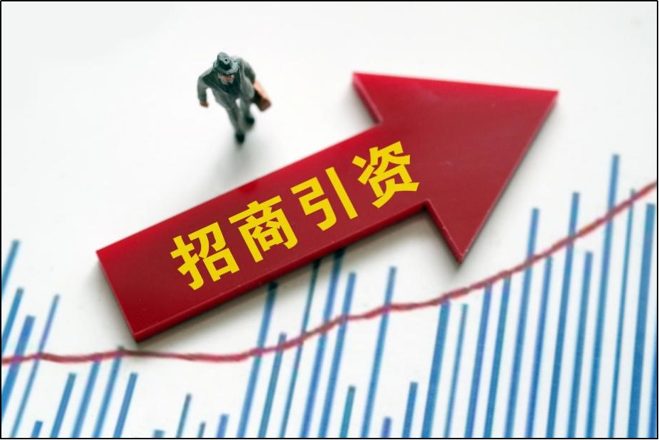 中国十大高投入低效部门盘点：巨额投资背后的效能反思