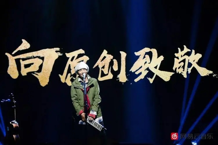《声生不息》《为歌而赞2》救不了粤语歌，更救不了“华语乐坛”