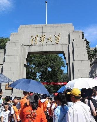 国内百强大学排名更新，清华不负众望稳居第一，浙大无缘前五