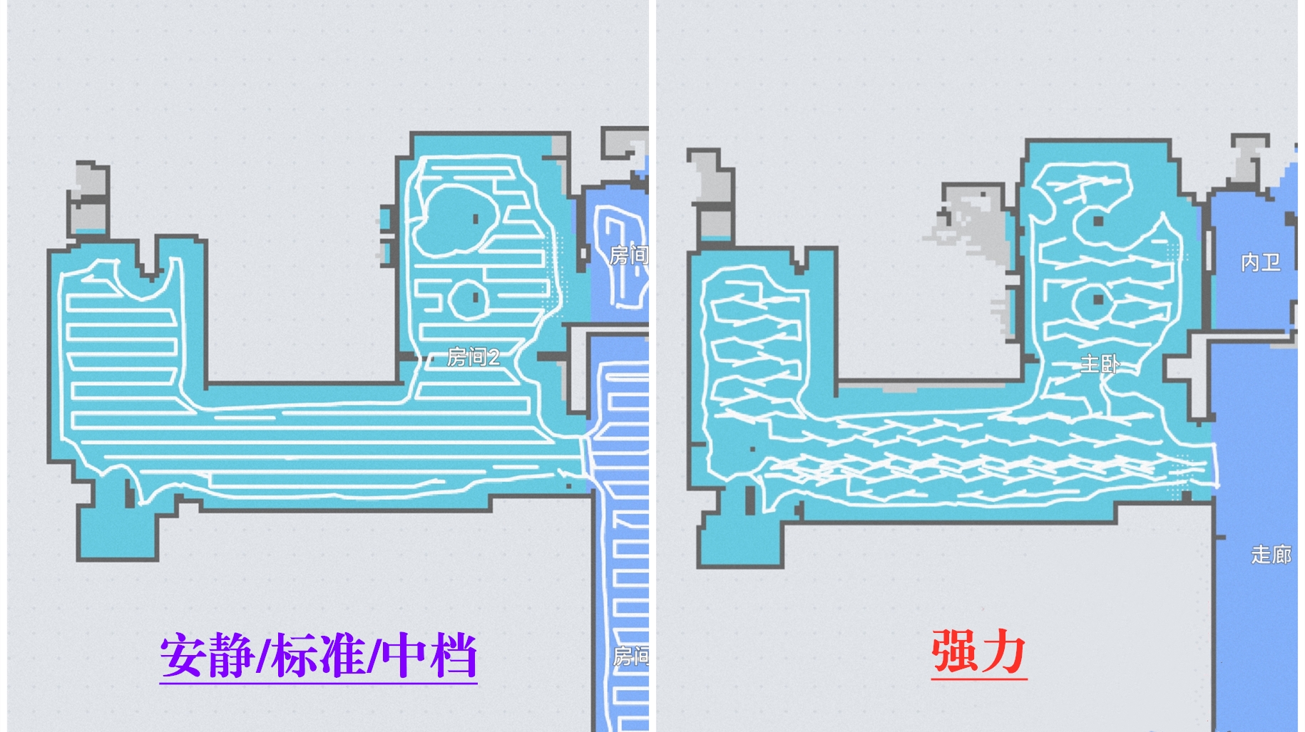 我服了！一名強(qiáng)迫癥評(píng)測(cè)創(chuàng)米小白自清潔掃拖機(jī)器人V3除菌版的報(bào)告