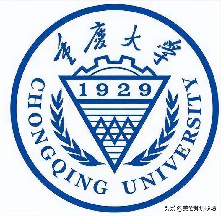 万字点评：全国31省市各排名前五共155所高校