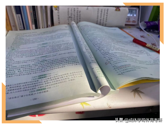 成体考研夺得407，分享经验只为告诉你坚持就是胜利