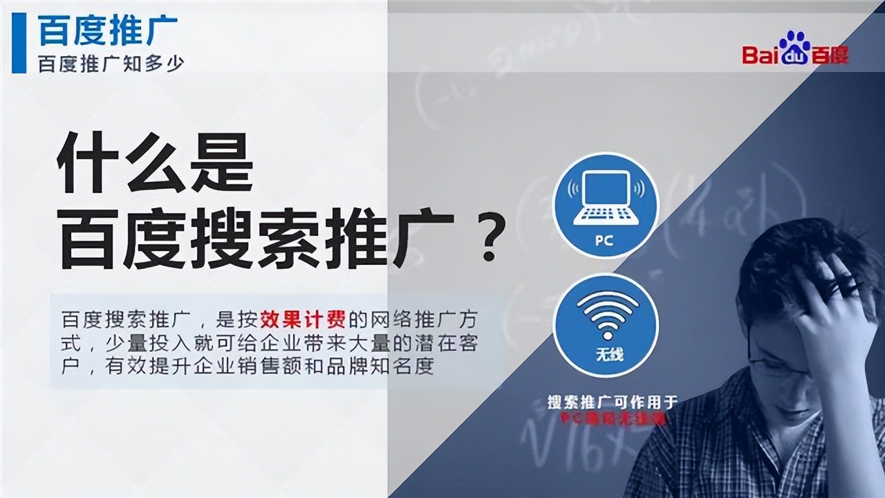 装修app哪个最好，装修公司如何线上精准获客？