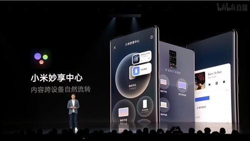 “卡哭”用户后，MIUI 13难以“十三香”