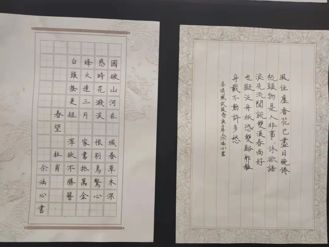 浙江廣電中富陽校區教學部2021校園作品展火熱來襲(圖38) 浙江廣電中富陽校區教學部2021校園作品展火熱來襲