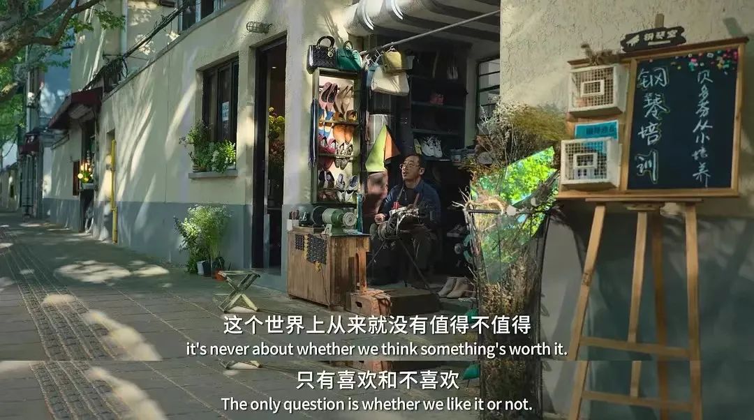 上海消费神话：一人花2200吃一顿中餐Omakase，这有啥稀奇？