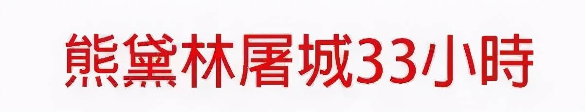 Angelababy:小嫩模变成大明星,4年赚12亿,黄晓明为她做了嫁衣