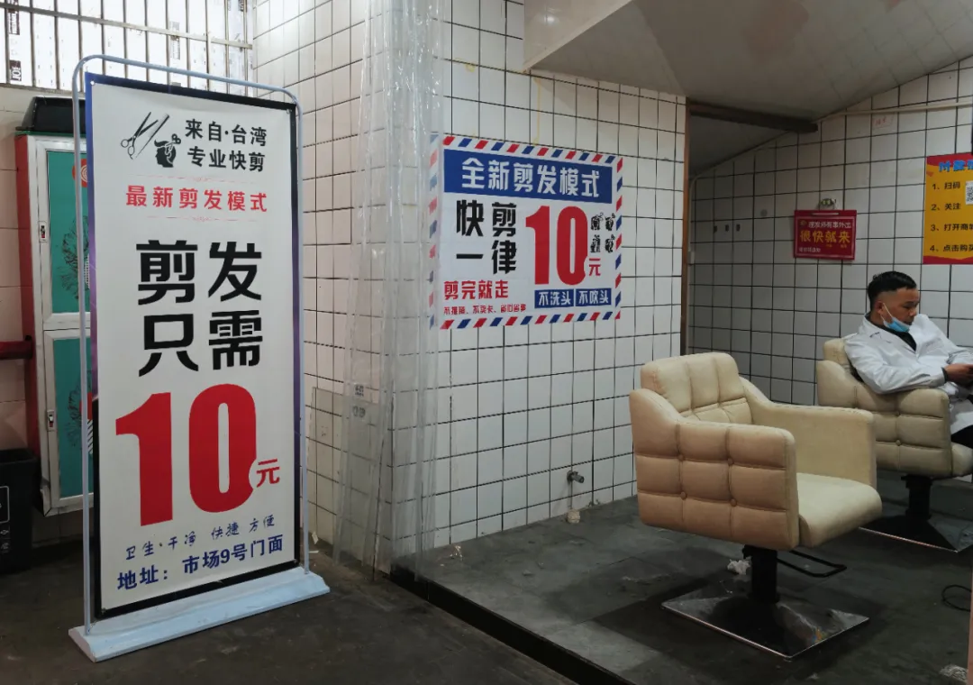 没想到有一天,在菜场被馋哭
