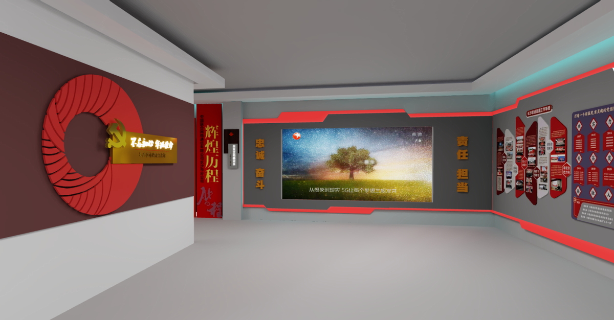 重磅！秒音科技成功研发推出VR党建体验馆、AI智能系列产品