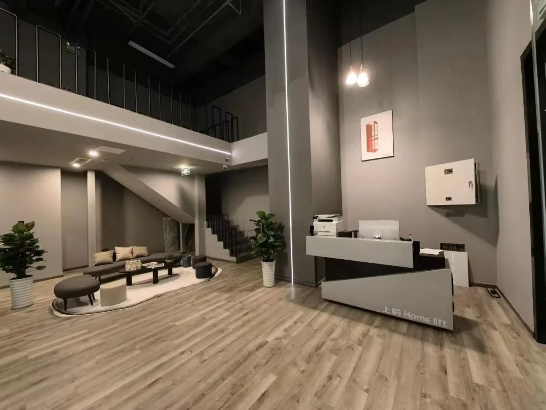 上峙螺杆家用电梯成都展厅