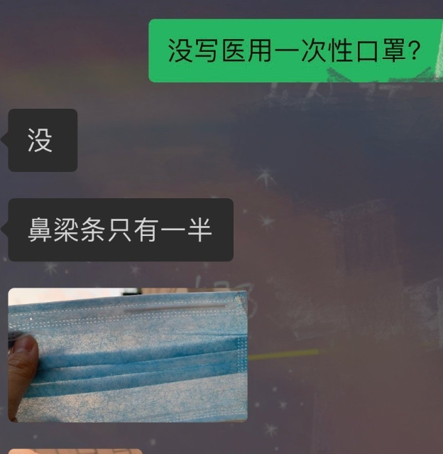 恋综成翻车重灾区？曾晨晨迷惑发言，还有瞒着女朋友参加恋综的？