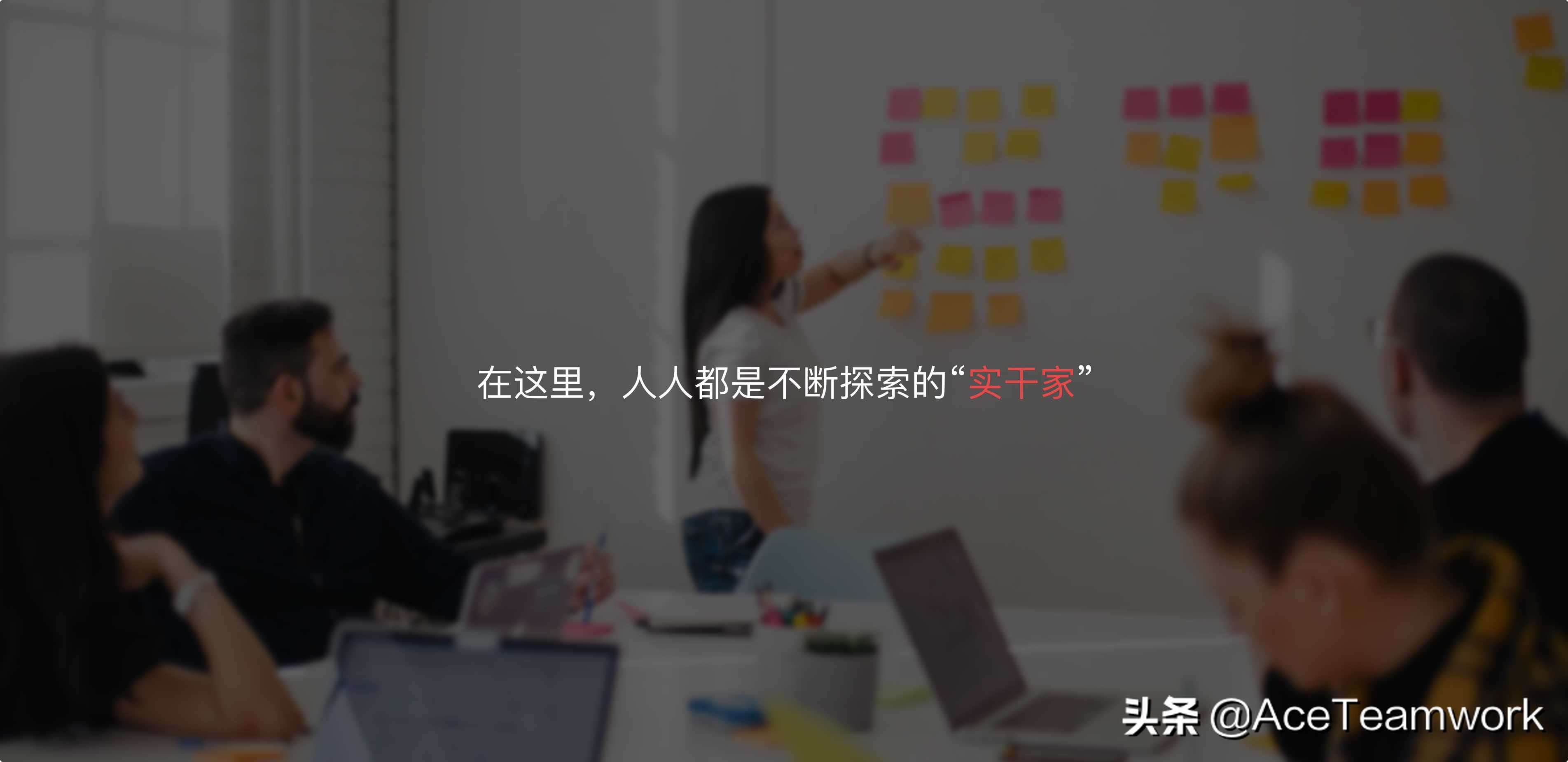 AceTeamwork助力“虎博科技”实现产品研发项目工时可视化管理