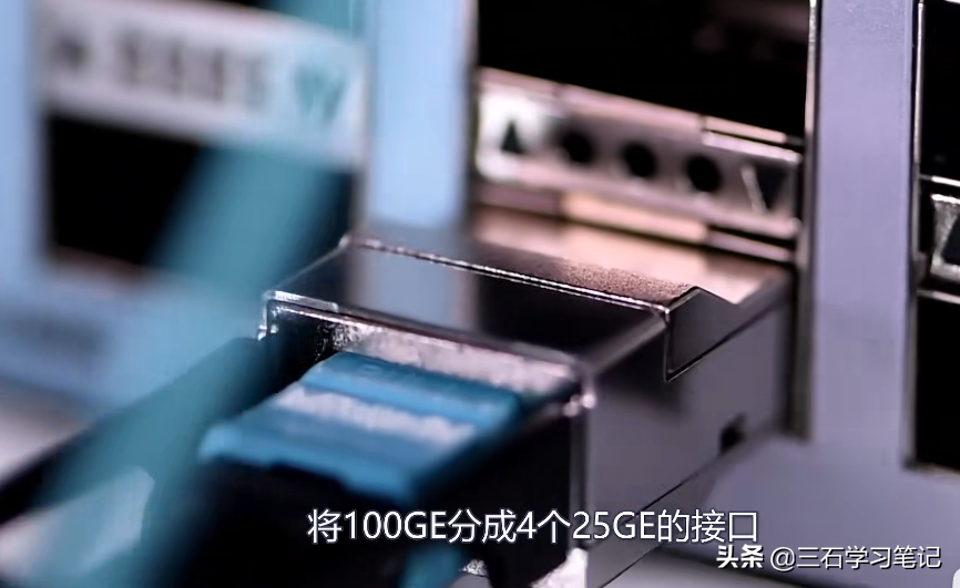 网络设备——华为交换 12800系列大型核心交换机