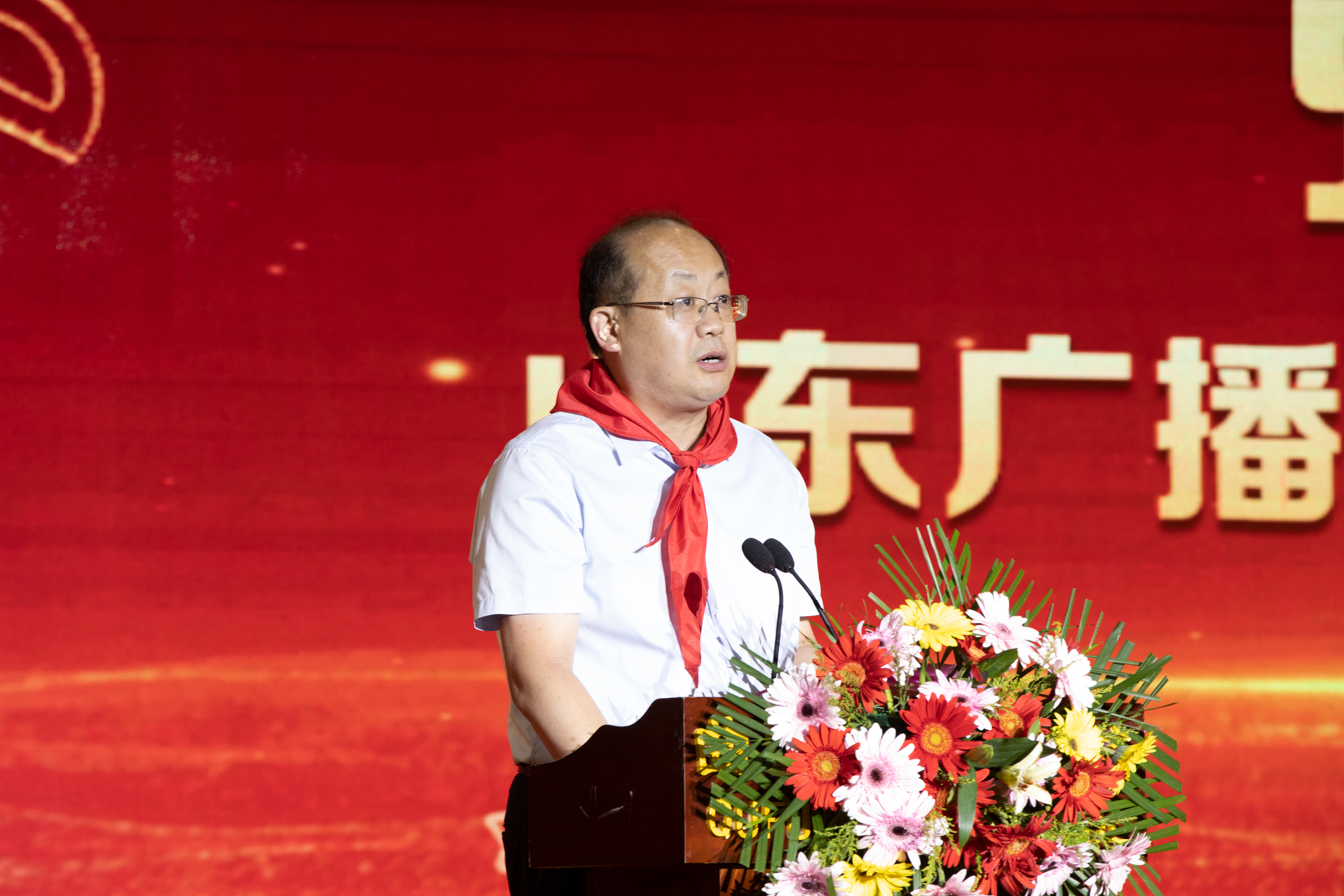 点亮童年——山东省困境学龄儿童助学公益行动启动